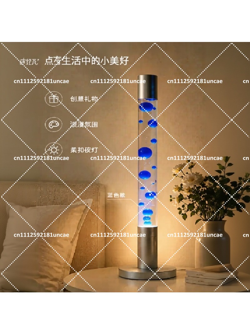 Decor Lighting Floor Lamps - โคมไฟแมงกะพรุนลาวาแบบตั้งพื้นขนาด 125 ซม., โคมไฟตกแต่งสร้างบรรยากาศด้วยแสงแวววาวสำหรับห้องนอนและห้องนั่งเล่น