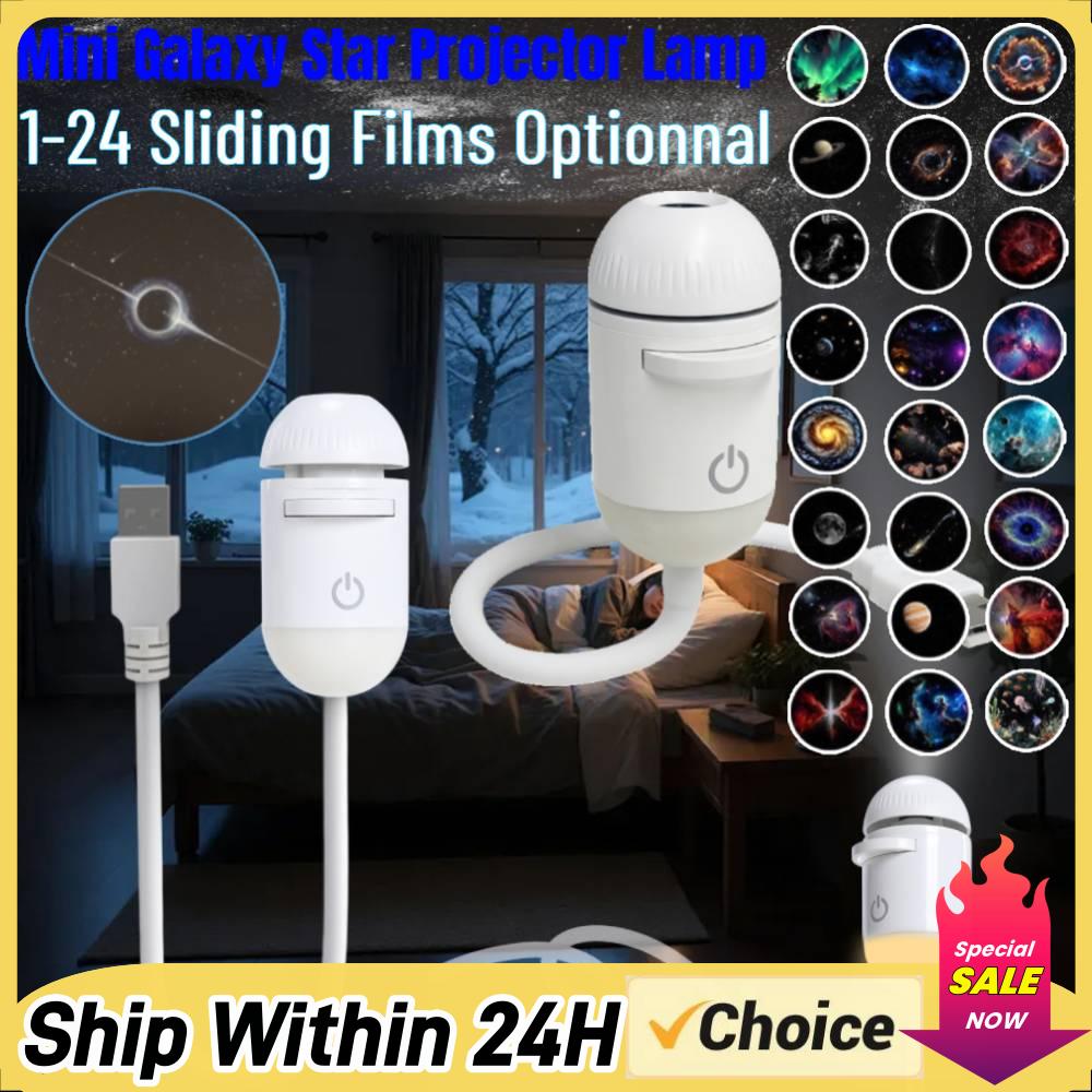 Lighting Decoration Ideas - เครื่องฉายแสงกลางคืนกาแล็กซี่ สตาร์รี่ สกาย 360 ° ไฟโปรเจคเตอร์
