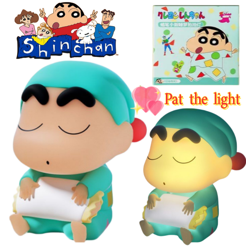 Lighting Decor Items - สินค้าจากภาพยนตร์และโทรทัศน์ของเครยอน ชินจัง โคมไฟกลางคืนสร้างสรรค์แบบปรับแต่งได้ ของตกแต่งข้างเตียงในห้องนอน ของขวัญวันเกิด