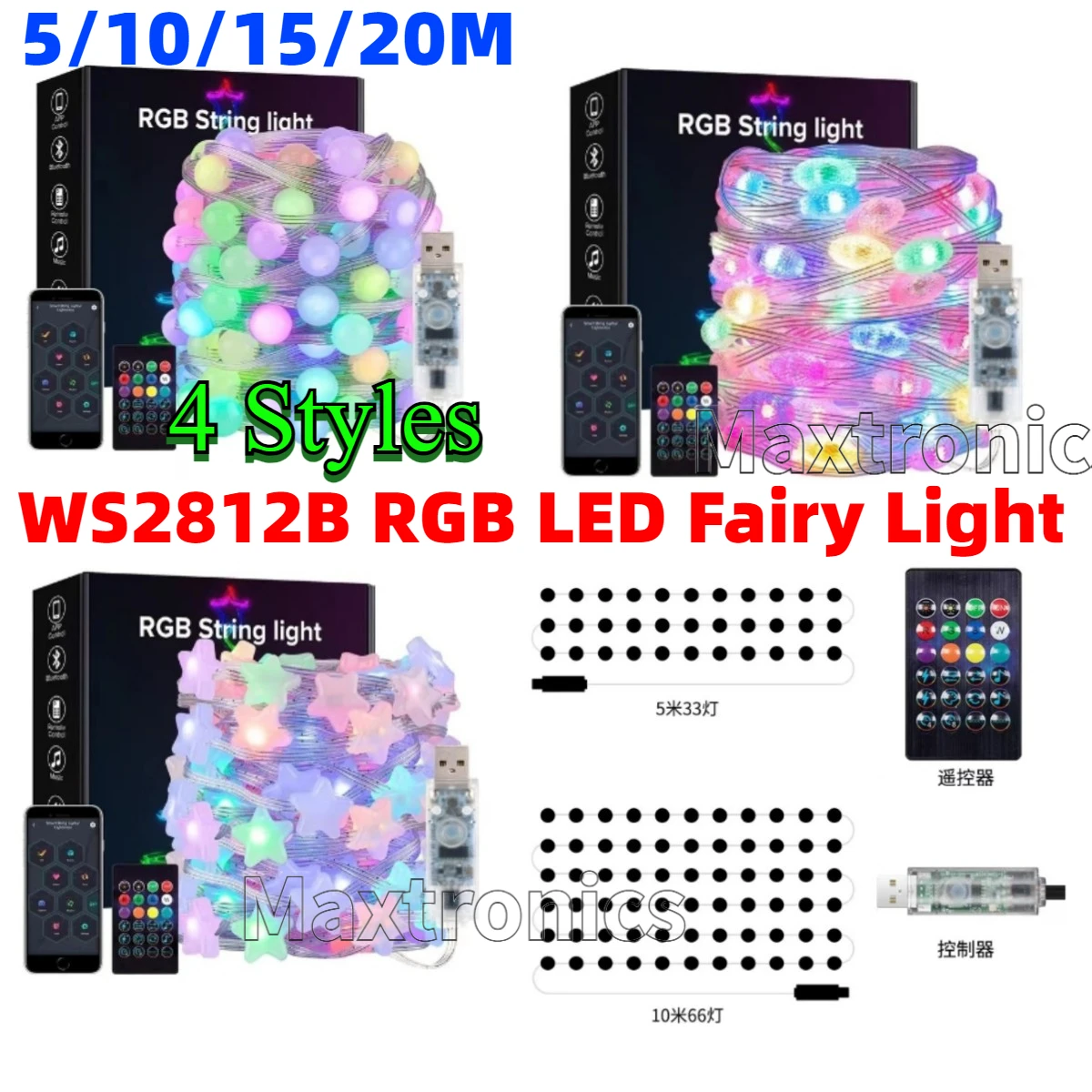 Decor Lighting Address - สมาร์ท 4 รูปแบบ RGB WS2812B LED